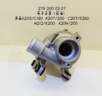 মের্সেডিজ ই ক্লাস W205 W213 E250 Om274 A2742000207 এর জন্য বৈদ্যুতিক জল পাম্প