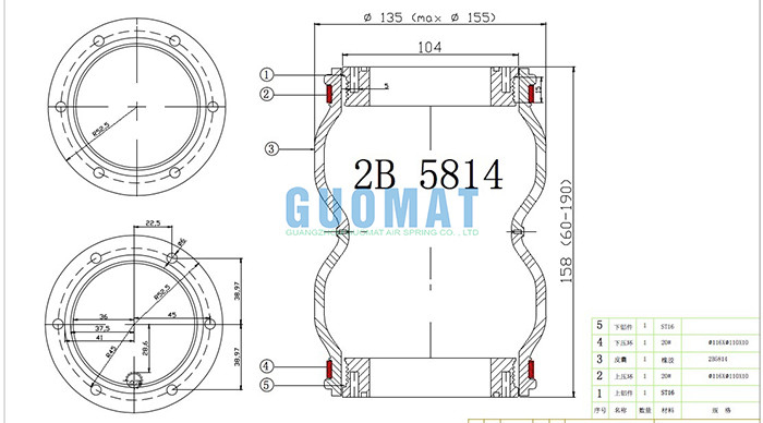 DIA.135mm 2B5814 এয়ার স্প্রিং ব্যাগ / গাড়ী এয়ার রাইড বিকল্প স্টিলের স্প্রিং শক শোষণকারী