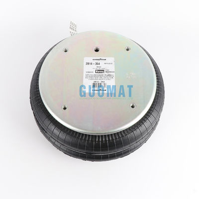 অ্যাকচুয়েটর গুডইয়ার ২বি১৪-৩৫৪ বেল্লো নং ৫৭৮৯২৩৫৩